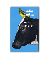 Labo India vol.4 表紙