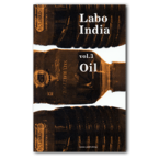 Labo India vol.3　表紙